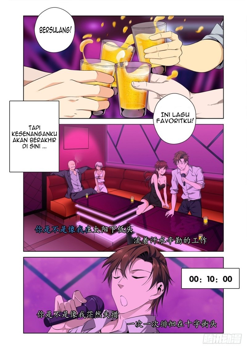 Strongest System Yan Luo Chapter 01 Gambar 15